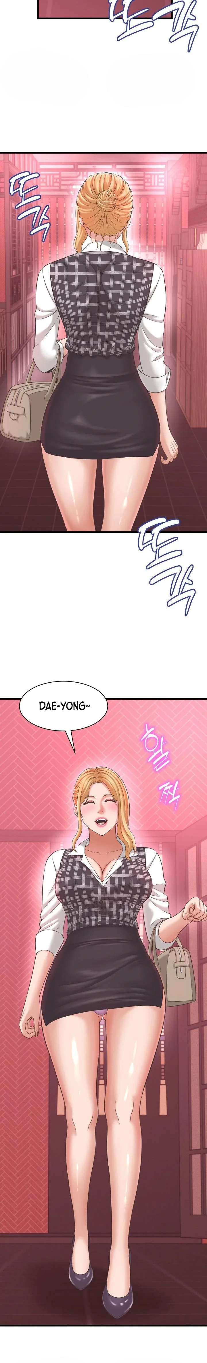 Vine a compartirle un secreto a la esposa de mi amigo Capítulo 38 - Page 11