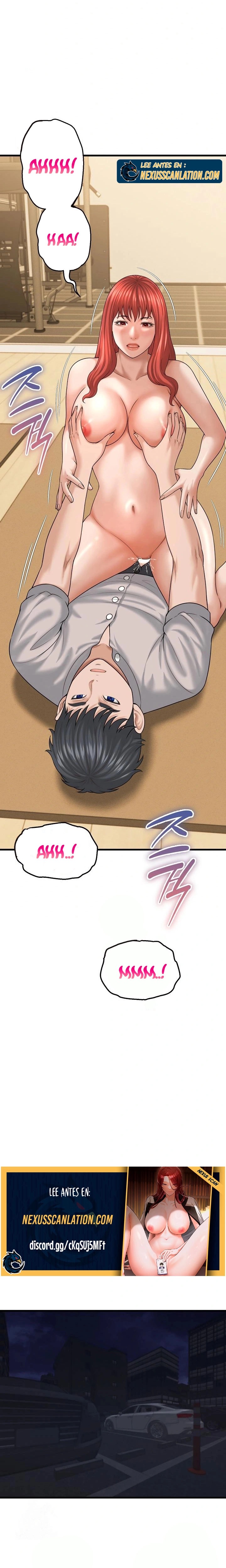 Vine a compartirle un secreto a la esposa de mi amigo Capítulo 42 - Page 11