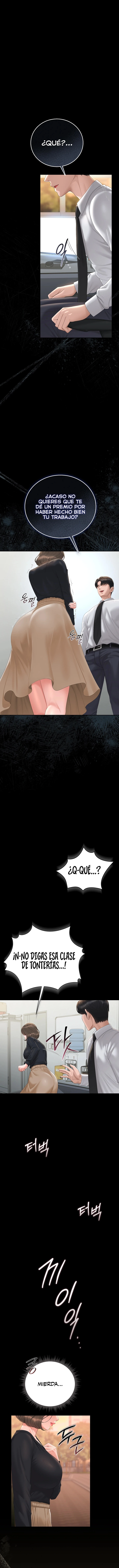 Privilegios del administrador del edificio Capítulo 33 - Page 14