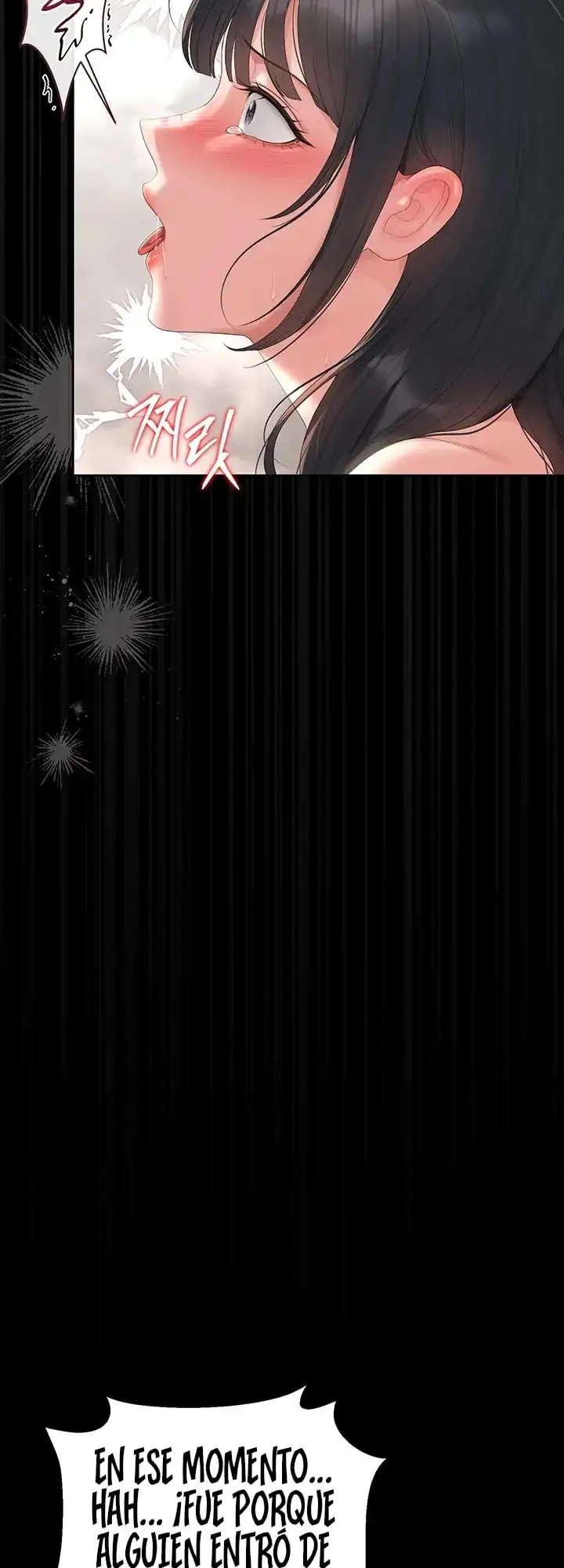 Privilegios del administrador del edificio Capítulo 37 - Page 12