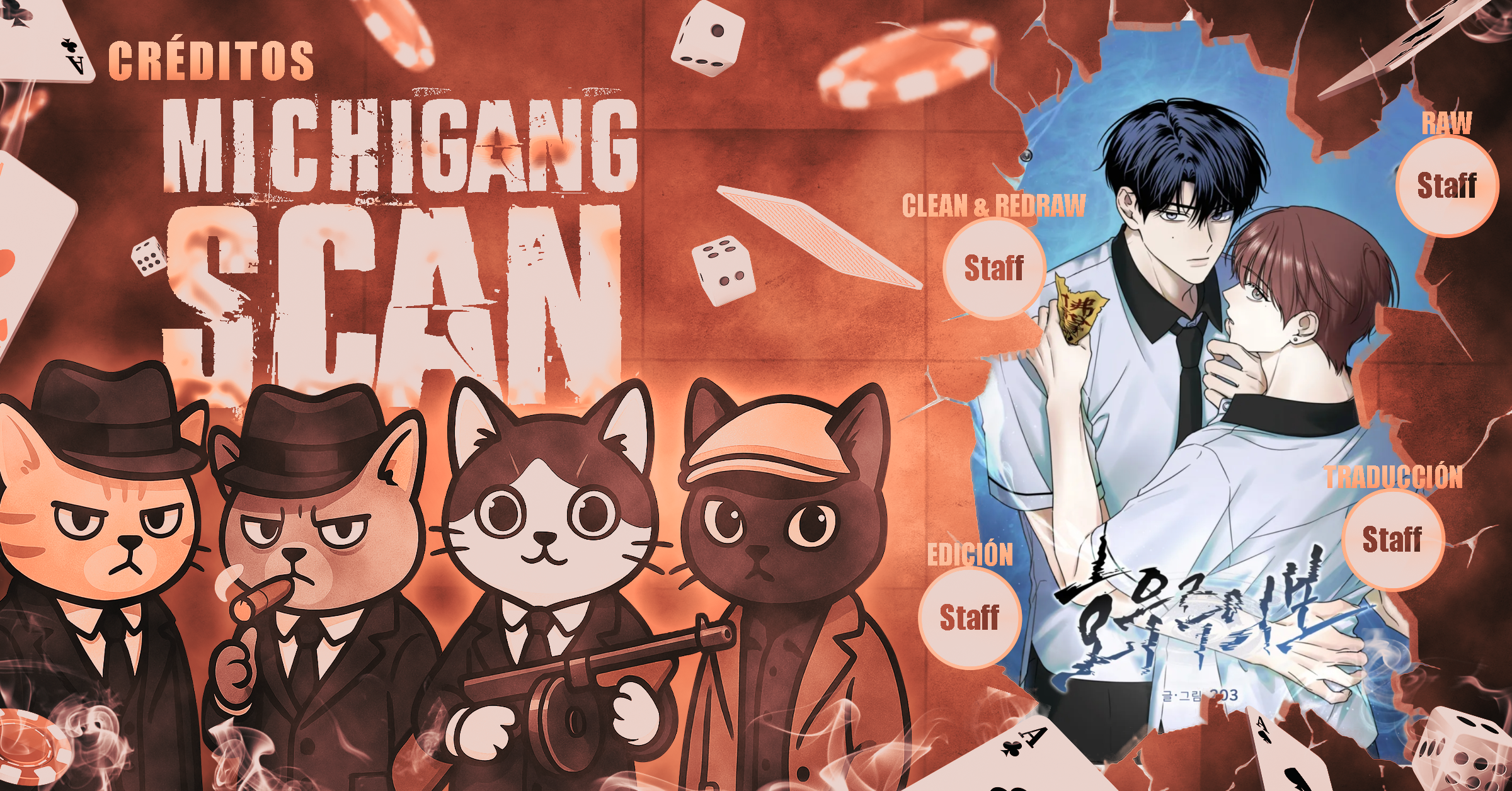 Aviso de fuertes lluvias Capítulo 29 - Page 1