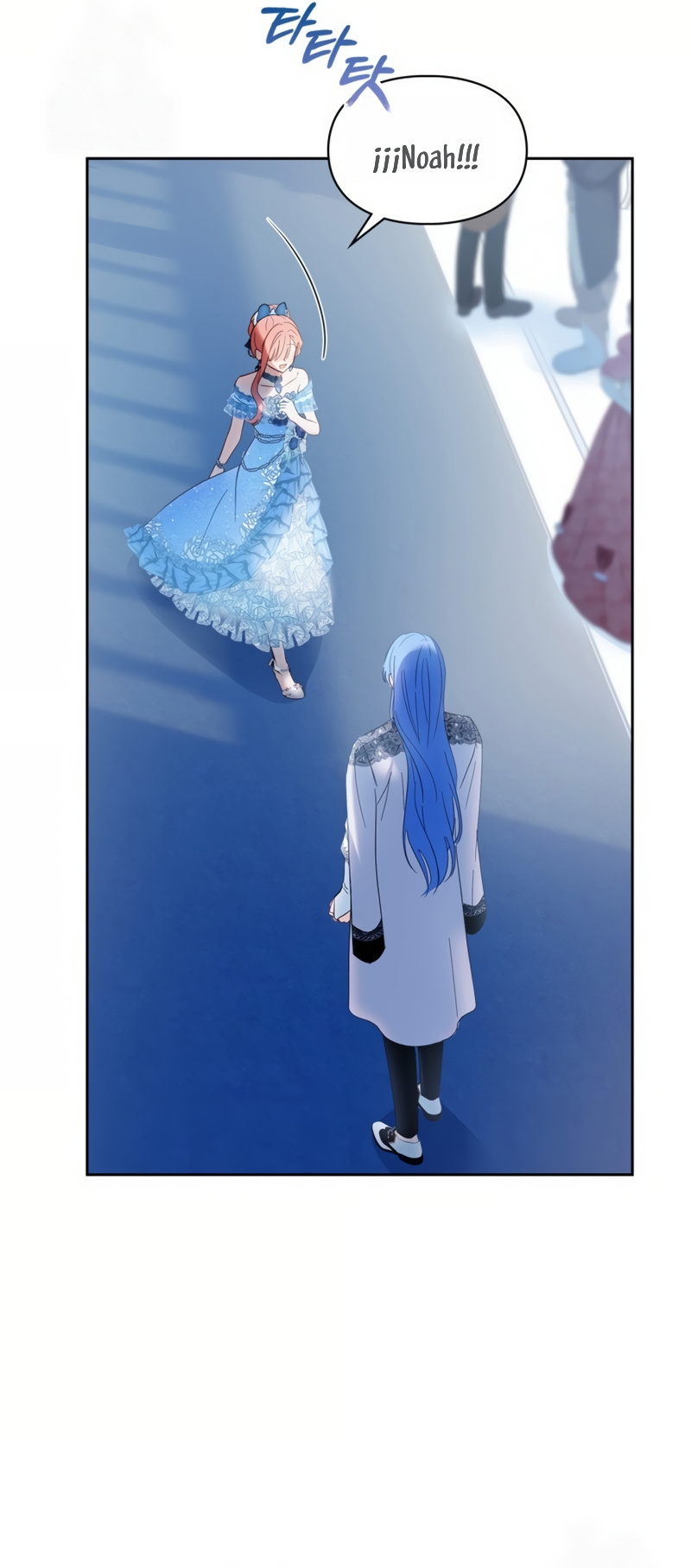 La bebé prisionera del castillo de invierno Capítulo 86 - Page 14