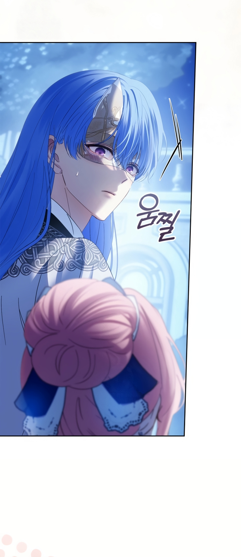 La bebé prisionera del castillo de invierno Capítulo 86 - Page 25