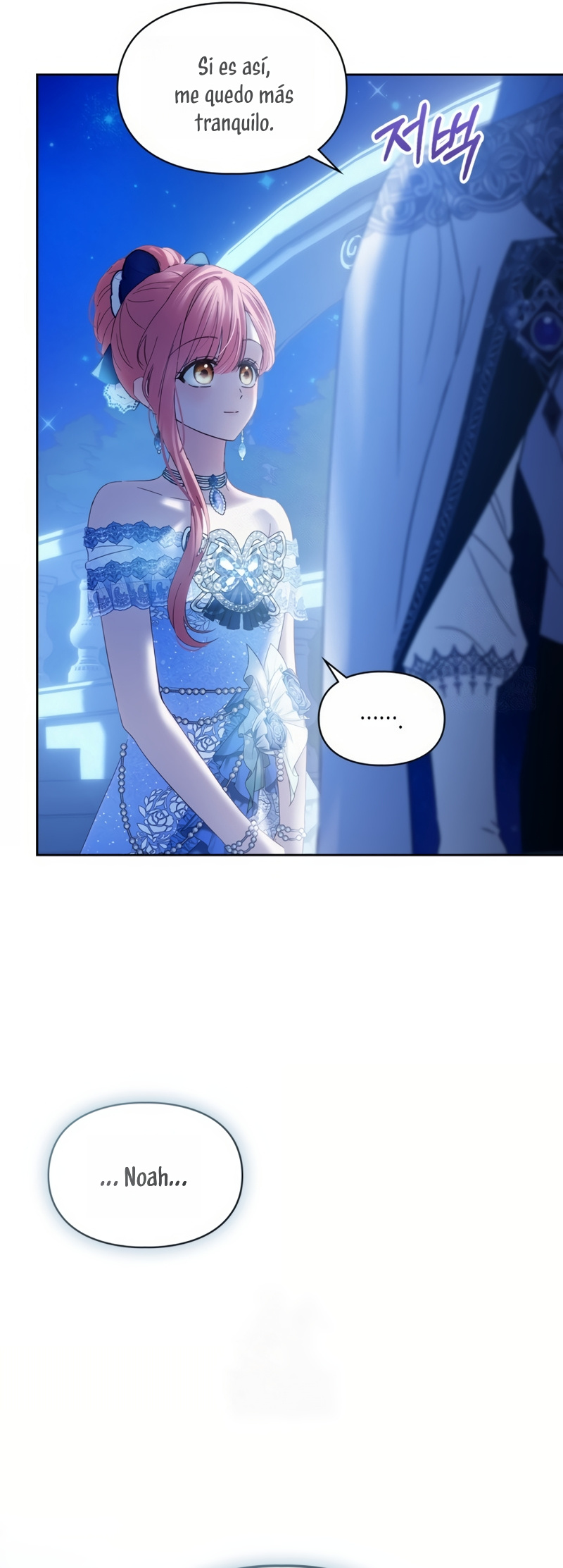 La bebé prisionera del castillo de invierno Capítulo 86 - Page 27