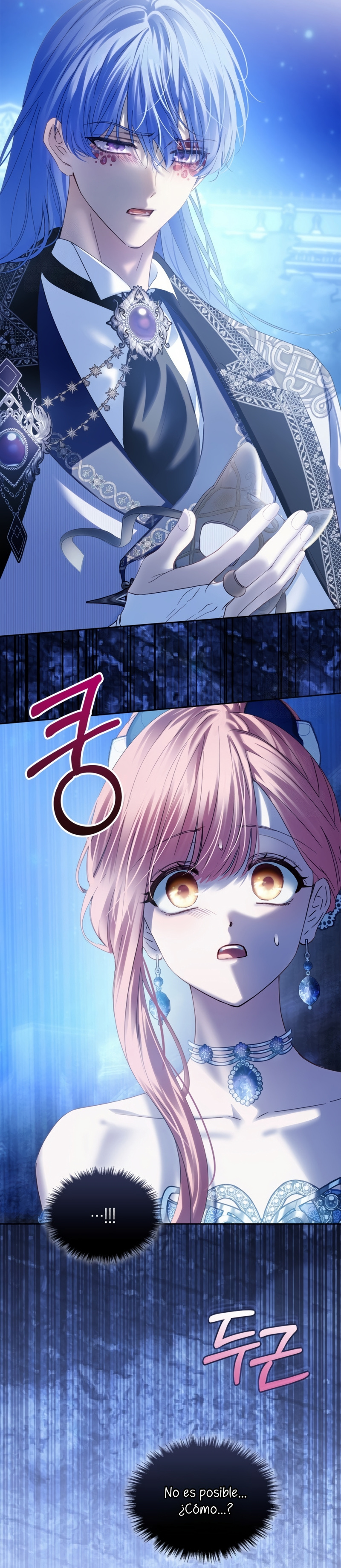 La bebé prisionera del castillo de invierno Capítulo 86 - Page 33