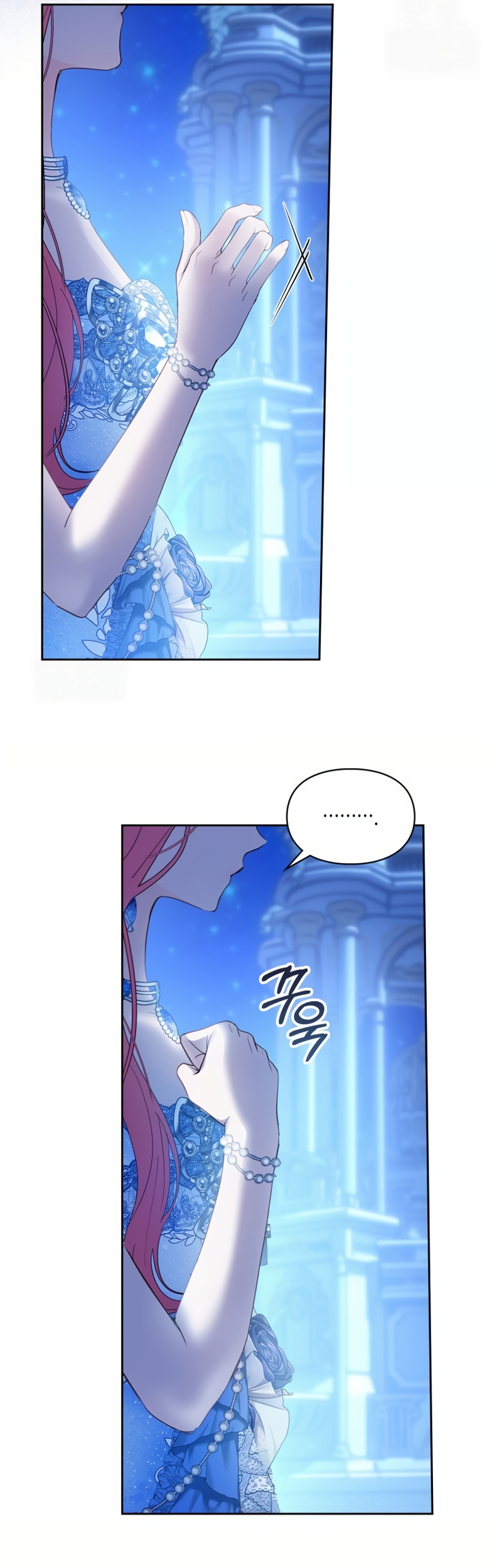 La bebé prisionera del castillo de invierno Capítulo 86 - Page 42