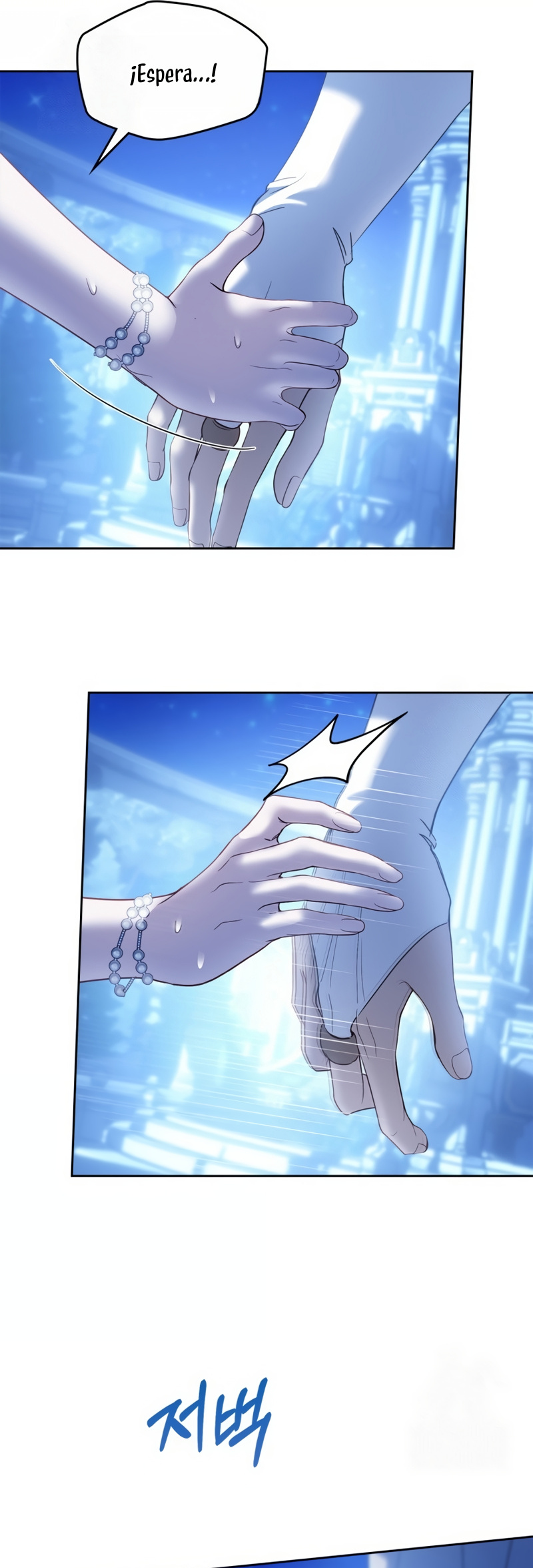La bebé prisionera del castillo de invierno Capítulo 86 - Page 49