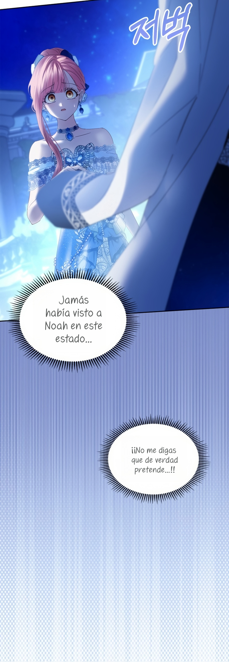 La bebé prisionera del castillo de invierno Capítulo 86 - Page 50