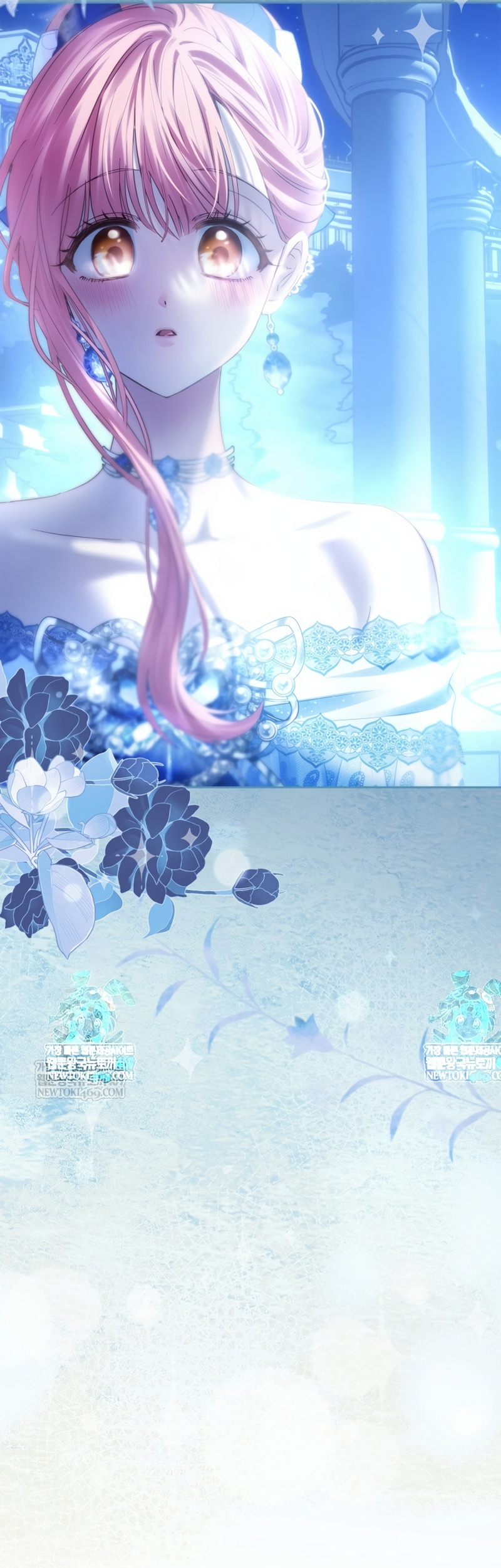 La bebé prisionera del castillo de invierno Capítulo 86 - Page 60