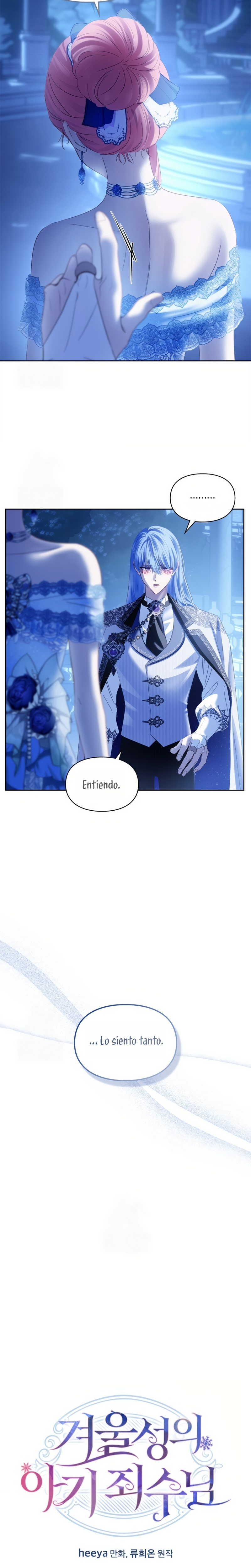 La bebé prisionera del castillo de invierno Capítulo 87 - Page 10