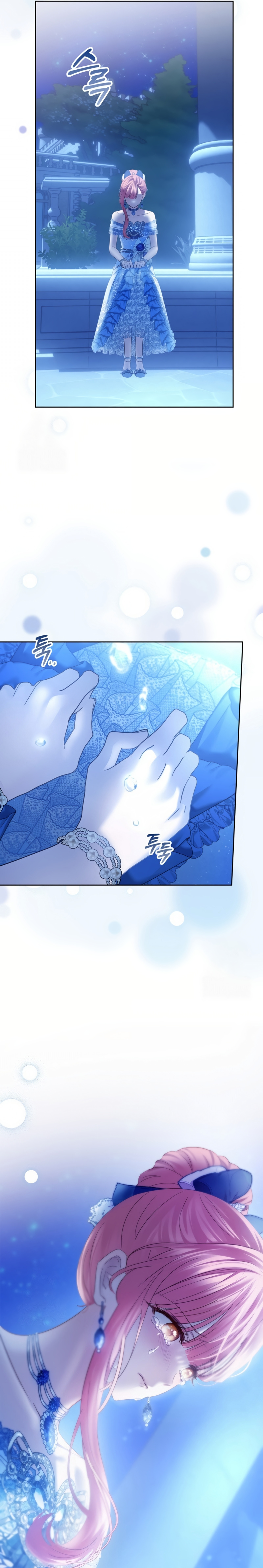 La bebé prisionera del castillo de invierno Capítulo 87 - Page 12