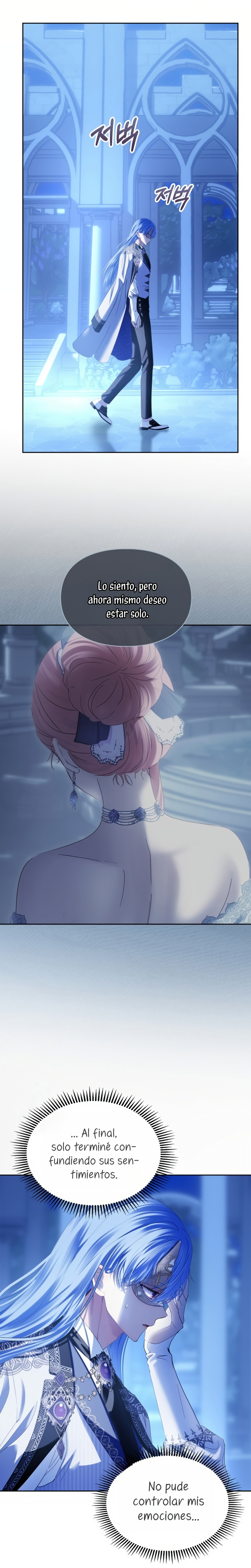 La bebé prisionera del castillo de invierno Capítulo 87 - Page 27