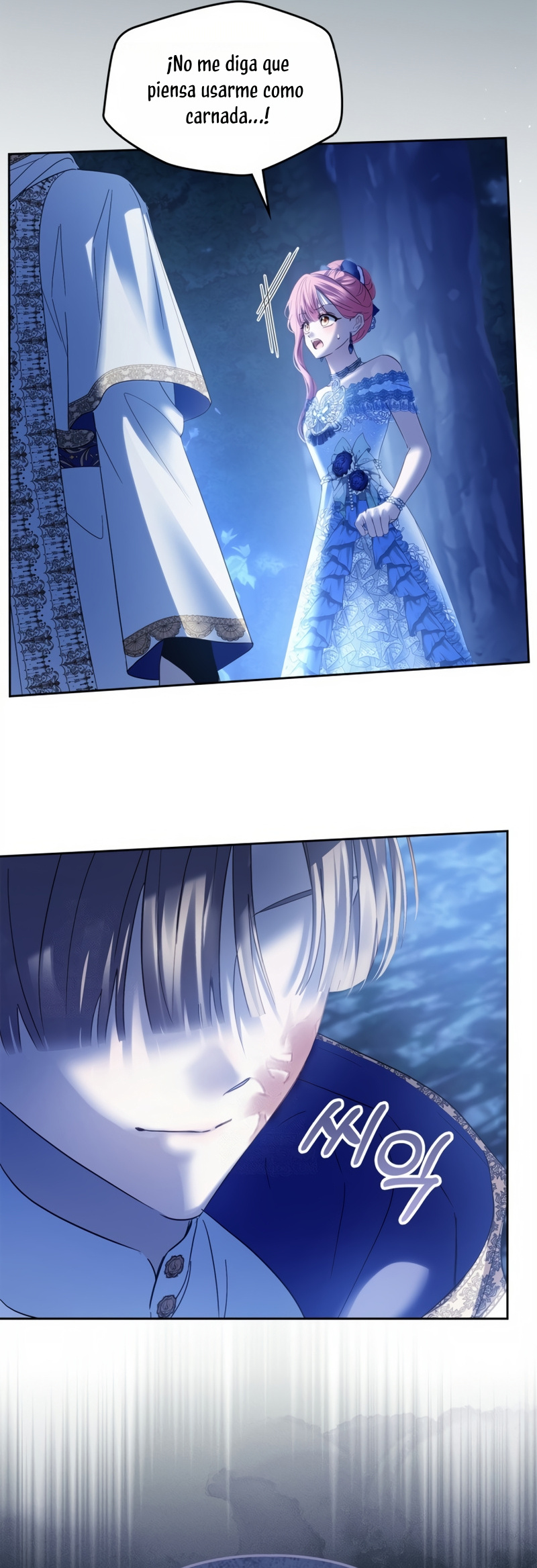 La bebé prisionera del castillo de invierno Capítulo 88 - Page 18