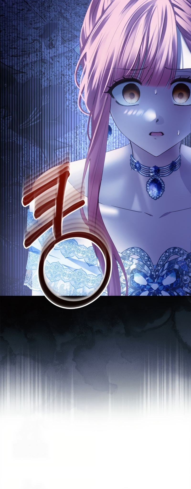 La bebé prisionera del castillo de invierno Capítulo 88 - Page 20