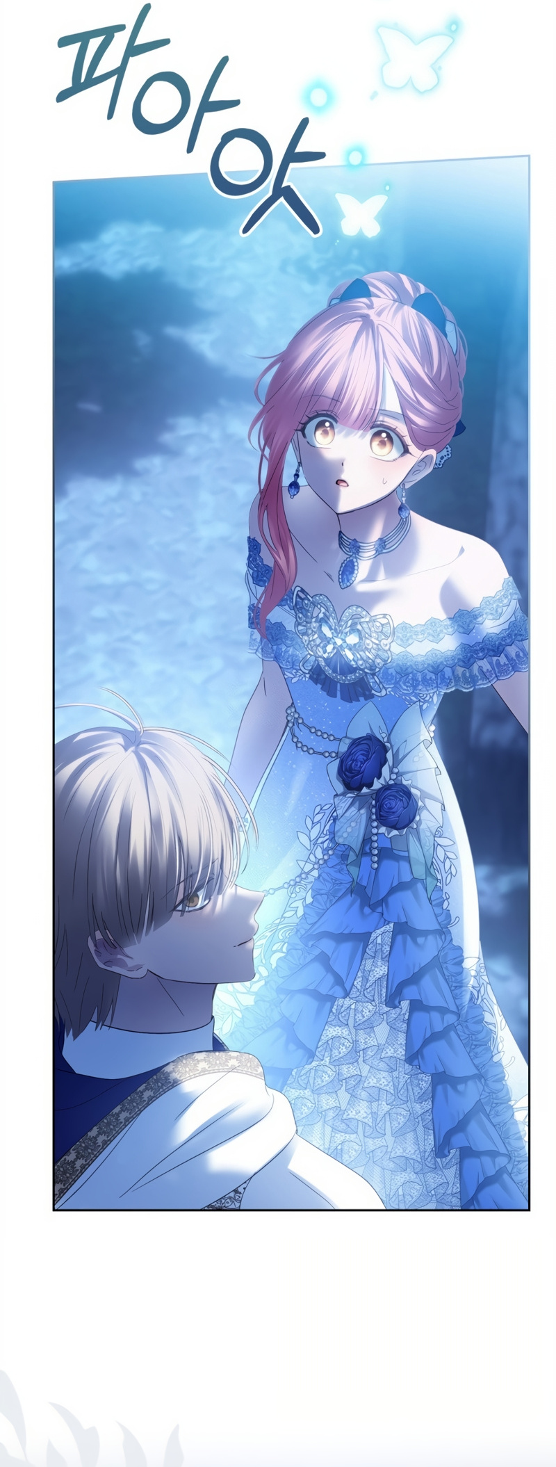 La bebé prisionera del castillo de invierno Capítulo 88 - Page 22