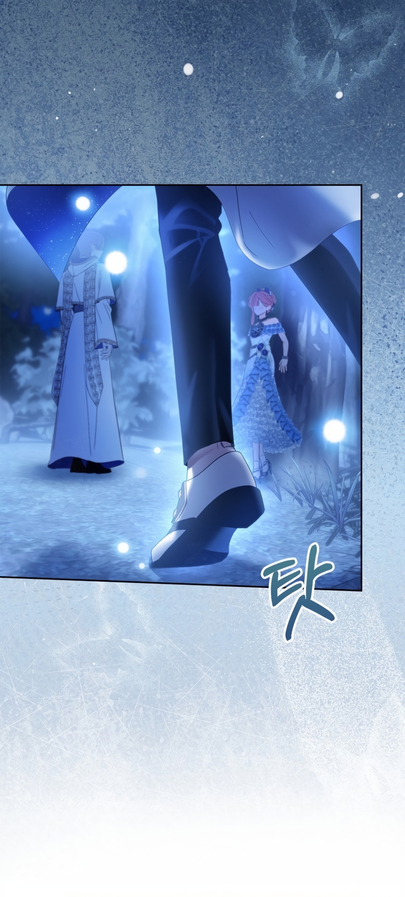 La bebé prisionera del castillo de invierno Capítulo 88 - Page 25