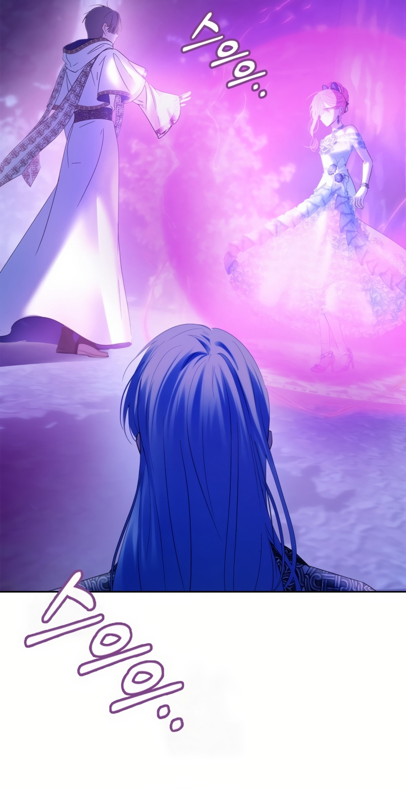 La bebé prisionera del castillo de invierno Capítulo 88 - Page 27