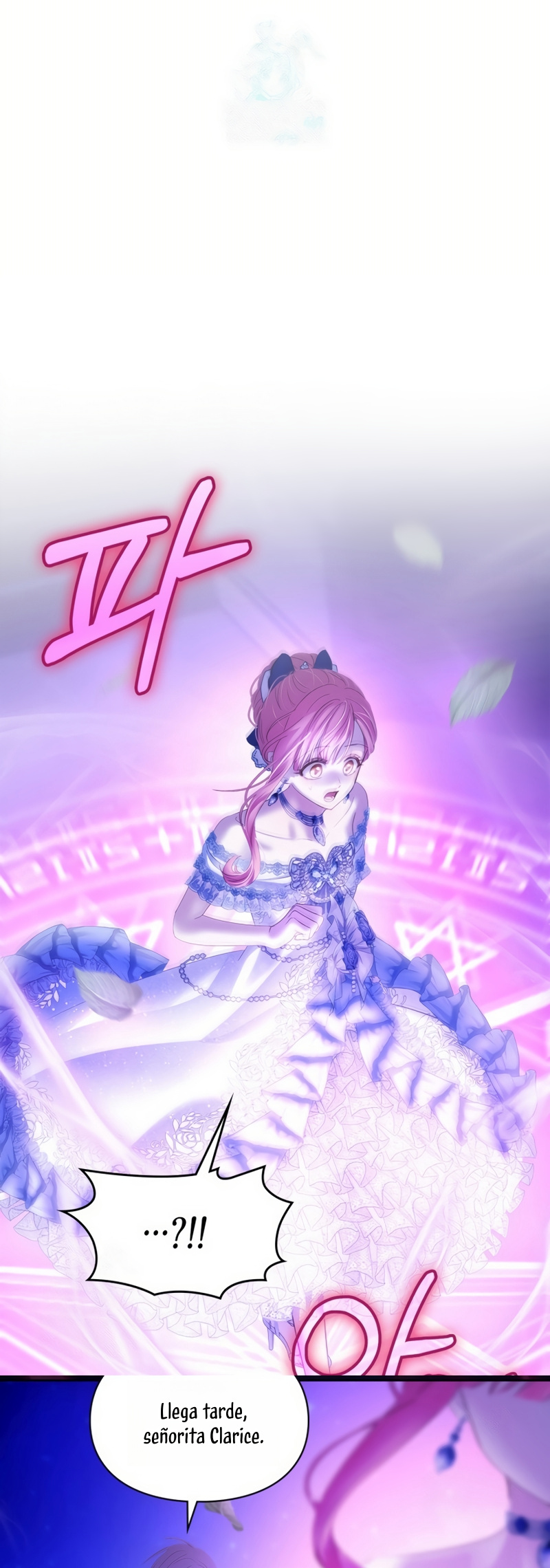 La bebé prisionera del castillo de invierno Capítulo 88 - Page 3