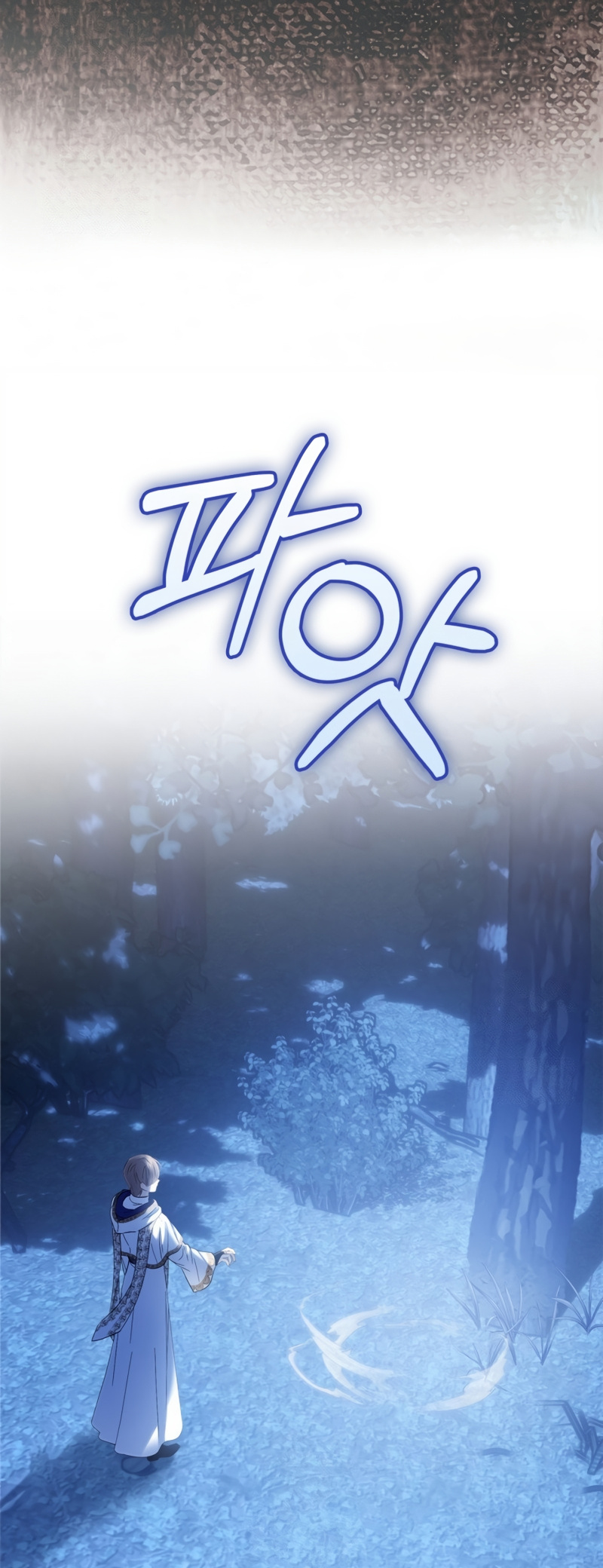 La bebé prisionera del castillo de invierno Capítulo 88 - Page 31