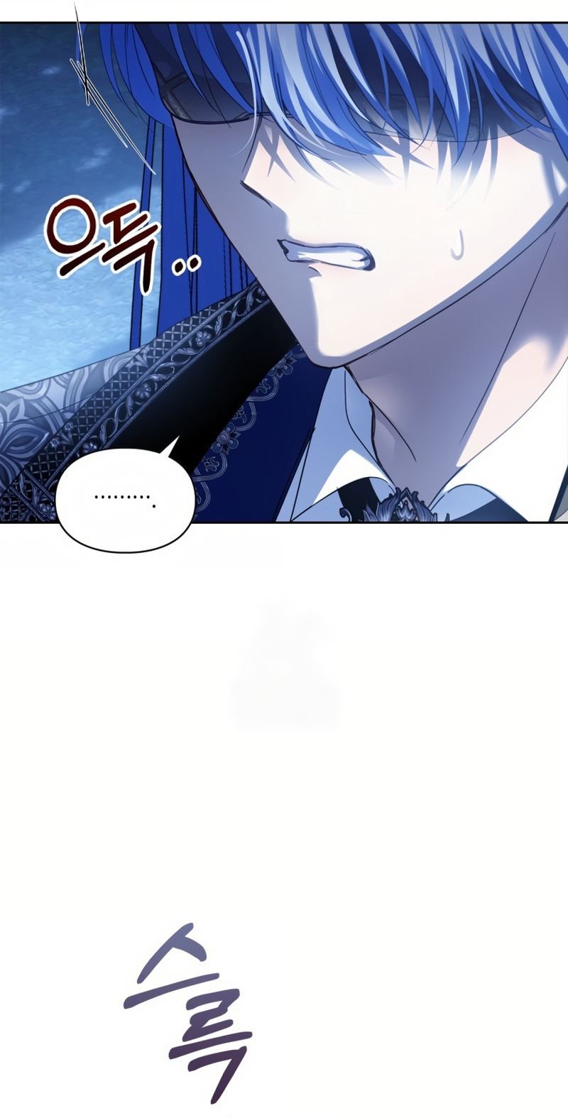 La bebé prisionera del castillo de invierno Capítulo 88 - Page 37