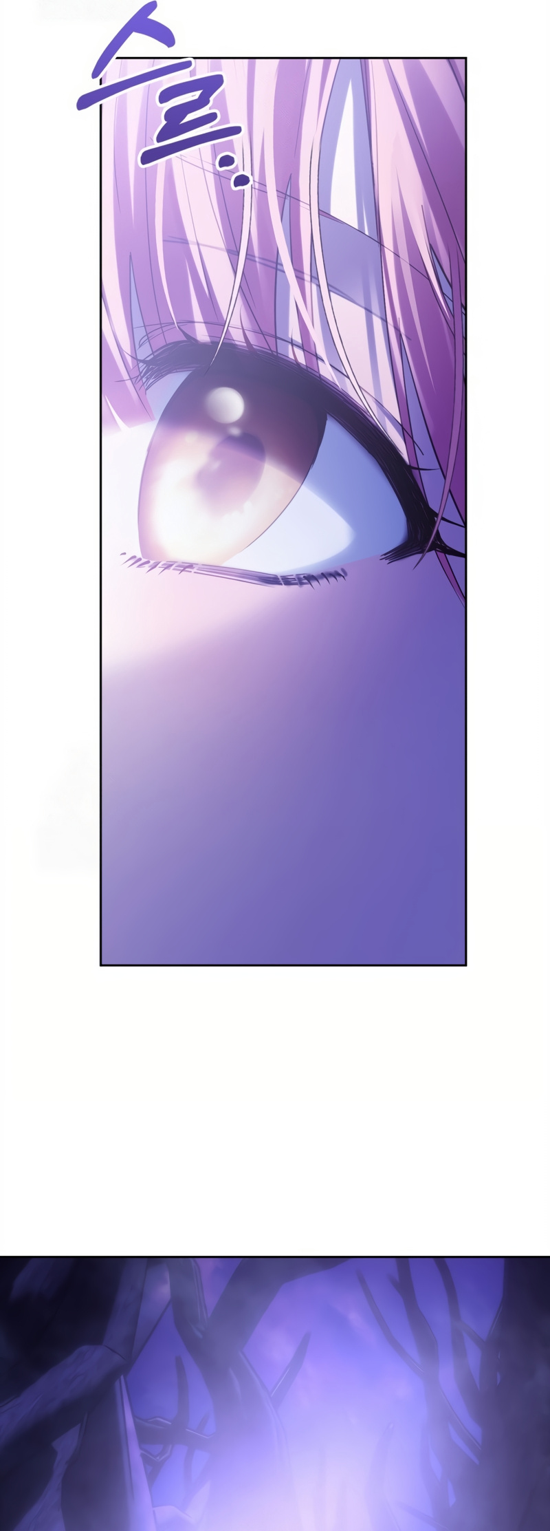 La bebé prisionera del castillo de invierno Capítulo 88 - Page 48