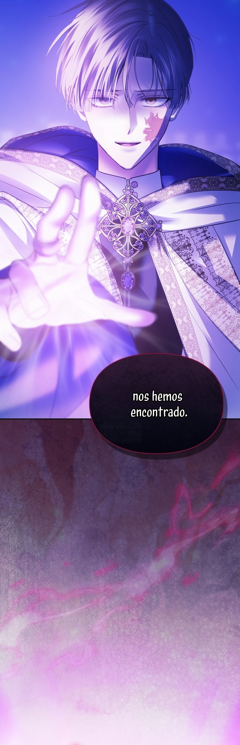 La bebé prisionera del castillo de invierno Capítulo 88 - Page 5