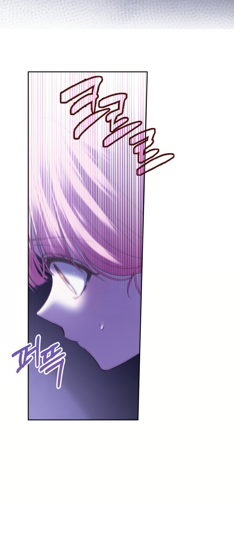 La bebé prisionera del castillo de invierno Capítulo 88 - Page 57