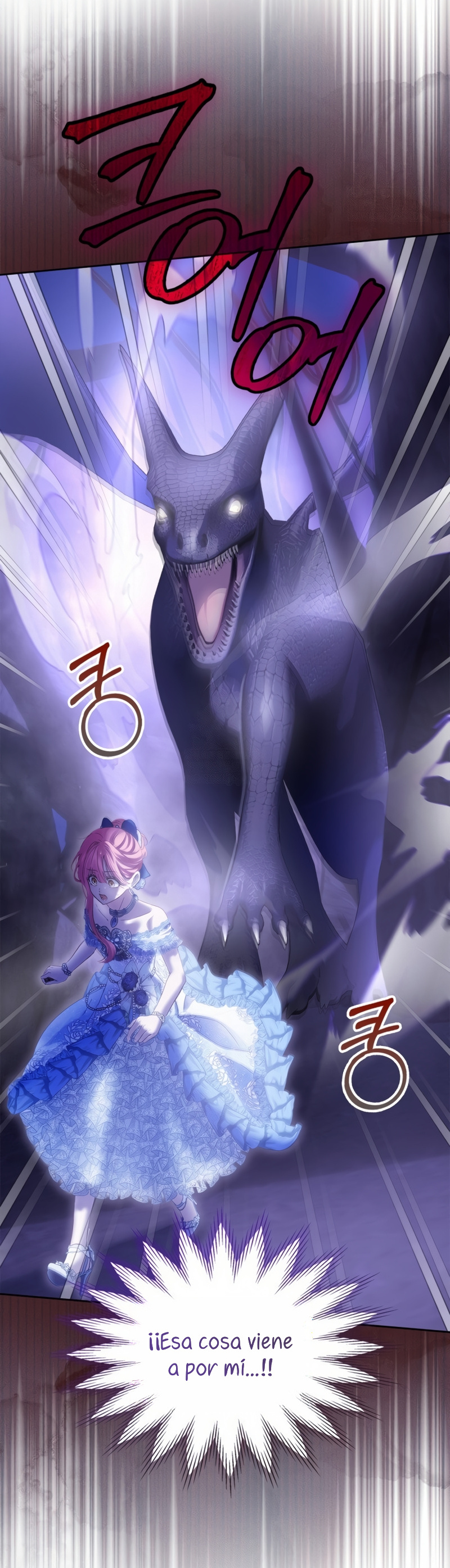 La bebé prisionera del castillo de invierno Capítulo 88 - Page 62