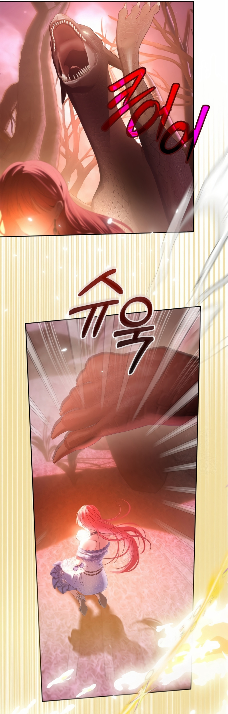 La bebé prisionera del castillo de invierno Capítulo 88 - Page 72