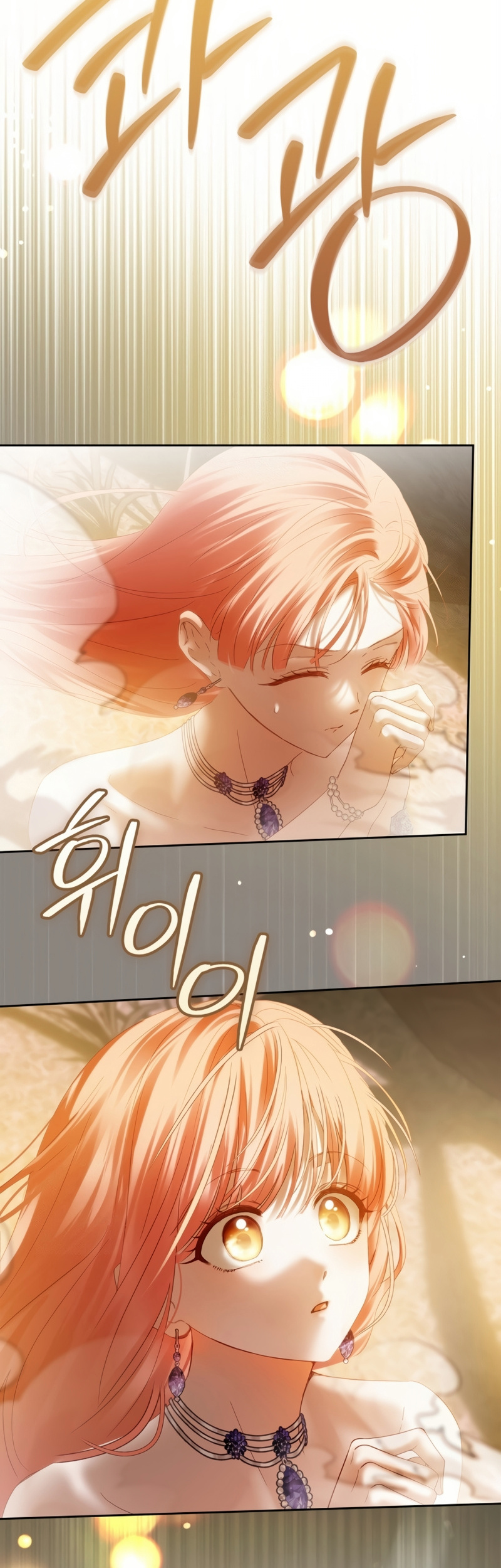 La bebé prisionera del castillo de invierno Capítulo 88 - Page 75