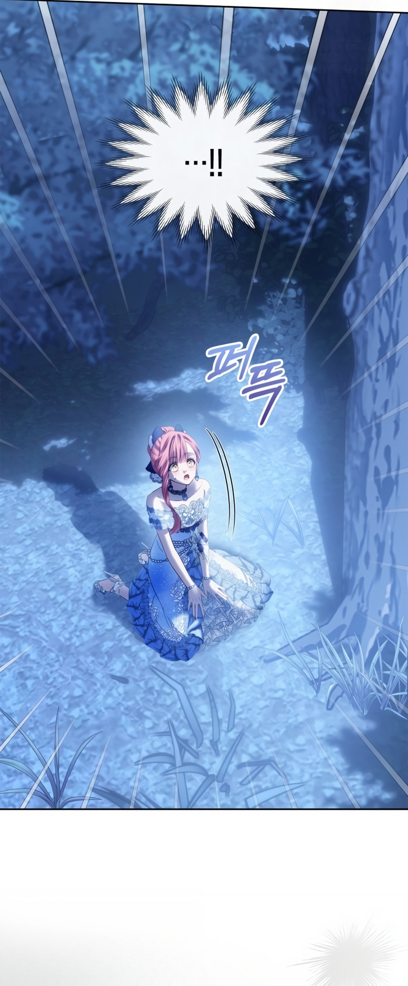 La bebé prisionera del castillo de invierno Capítulo 88 - Page 8