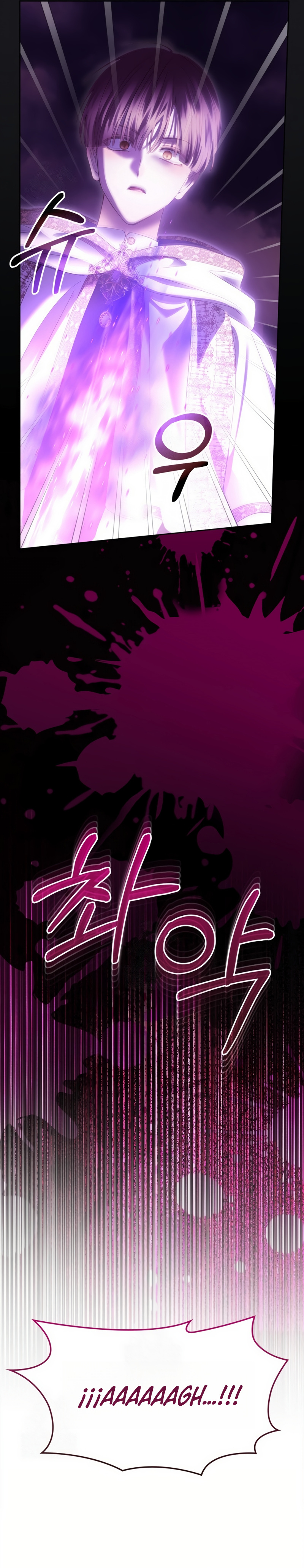 La bebé prisionera del castillo de invierno Capítulo 89 - Page 31