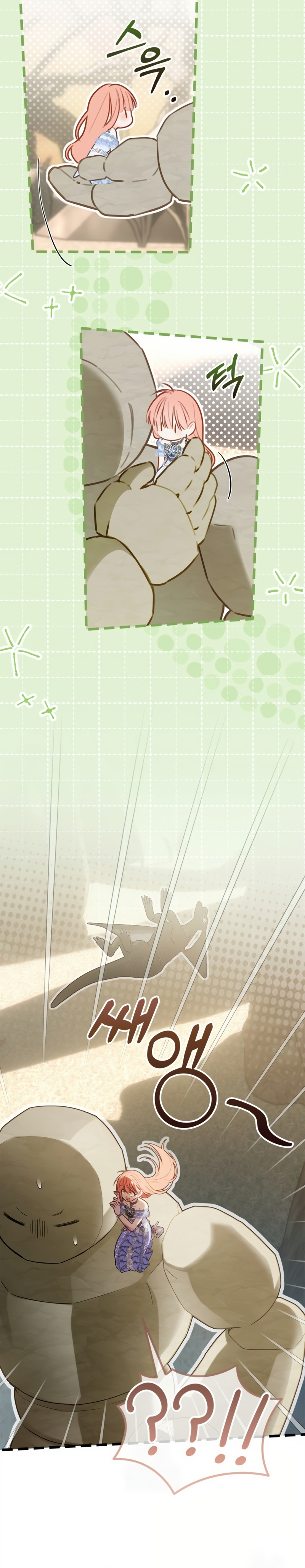 La bebé prisionera del castillo de invierno Capítulo 89 - Page 5