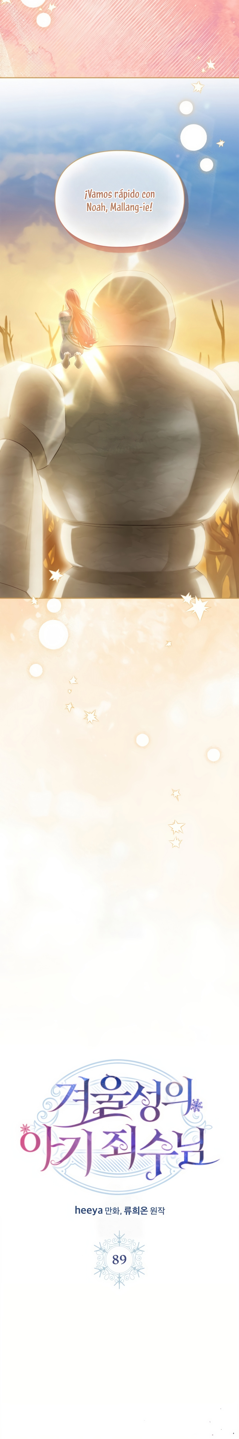 La bebé prisionera del castillo de invierno Capítulo 89 - Page 7