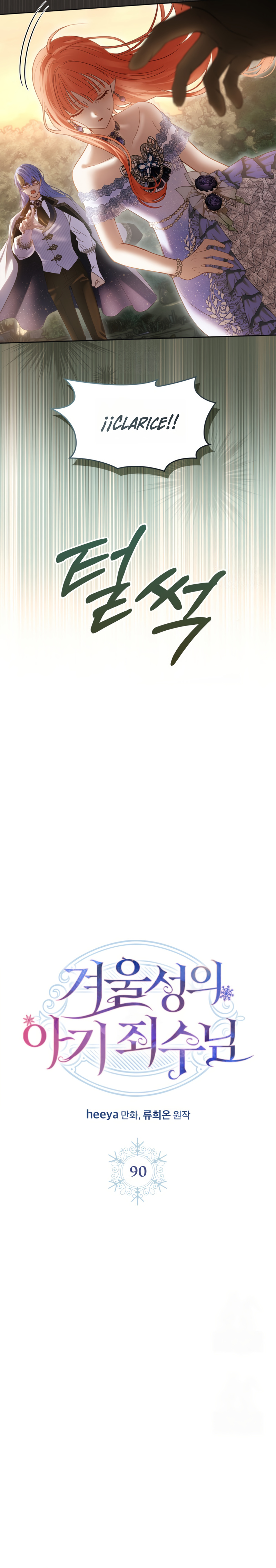 La bebé prisionera del castillo de invierno Capítulo 90 - Page 20