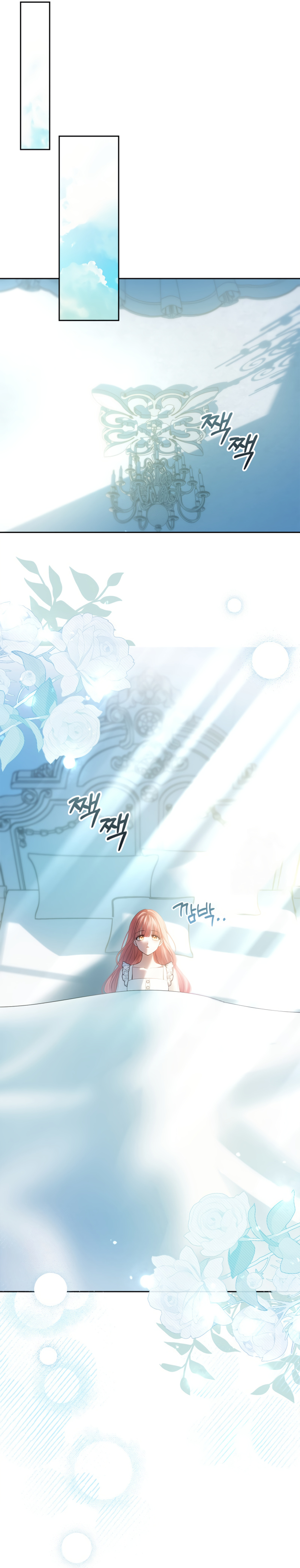 La bebé prisionera del castillo de invierno Capítulo 90 - Page 21