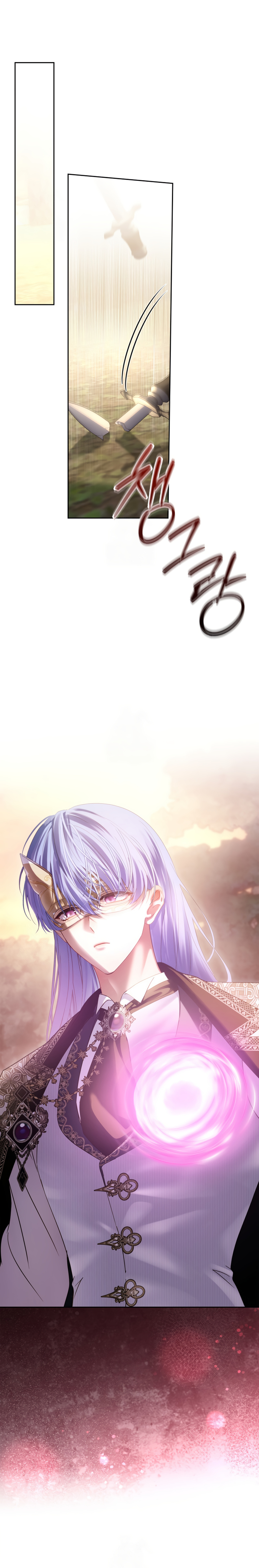 La bebé prisionera del castillo de invierno Capítulo 90 - Page 6