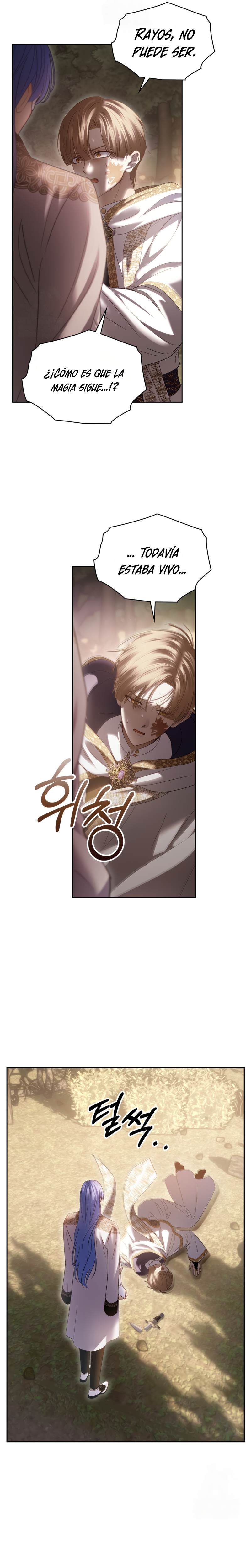 La bebé prisionera del castillo de invierno Capítulo 90 - Page 7