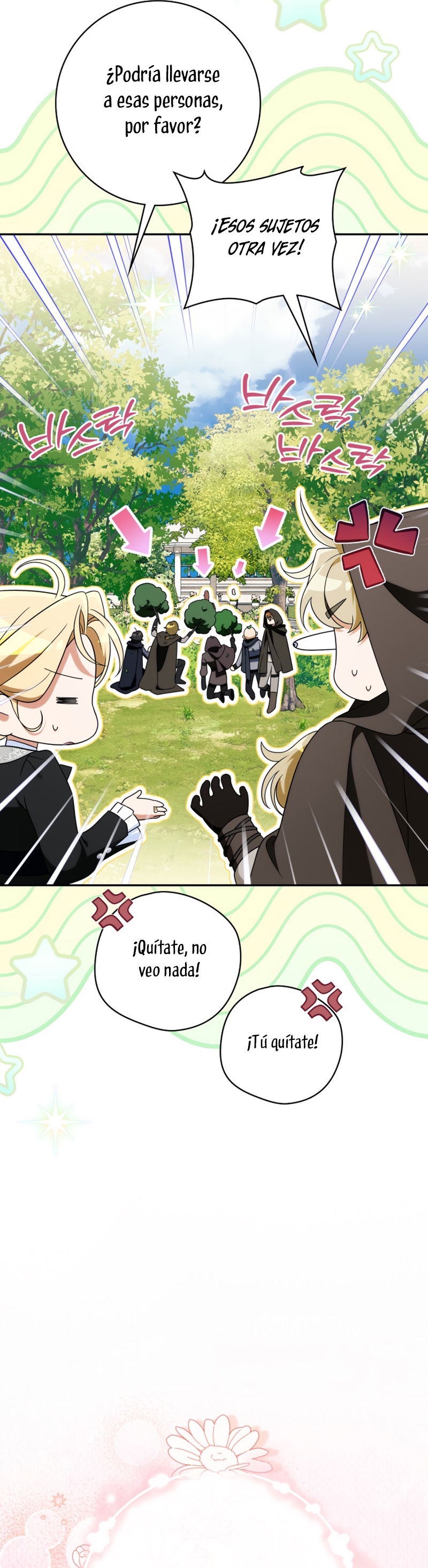 Duchess in Ruins Capítulo 48 - Page 32