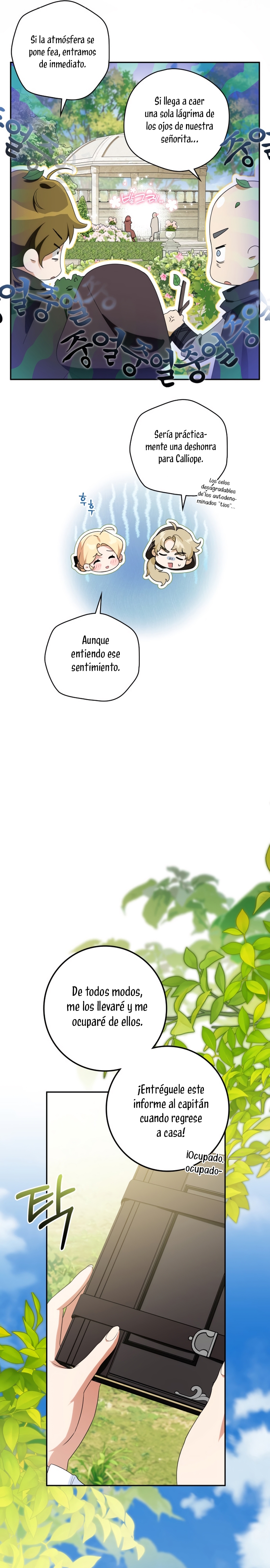 Duchess in Ruins Capítulo 48 - Page 34