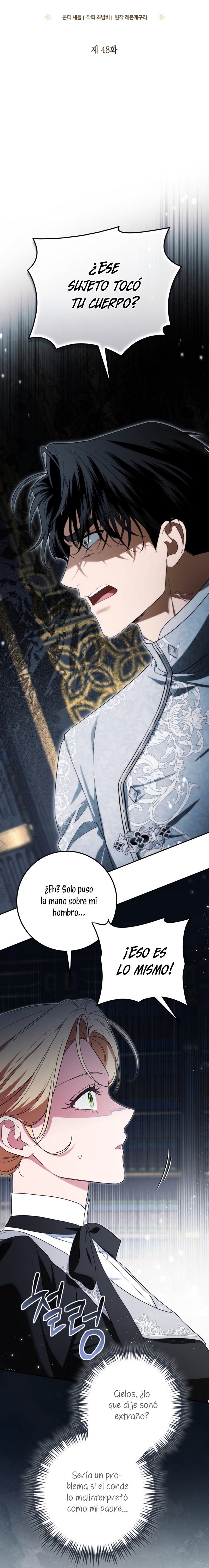 Duchess in Ruins Capítulo 48 - Page 6