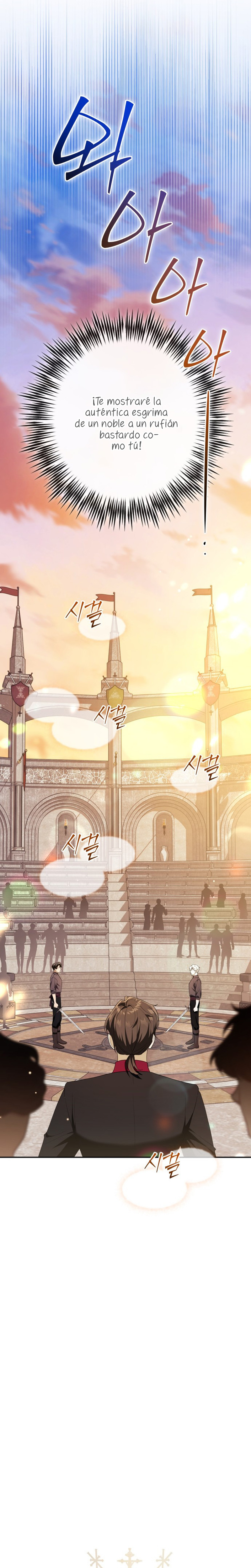 Duchess in Ruins Capítulo 49 - Page 15