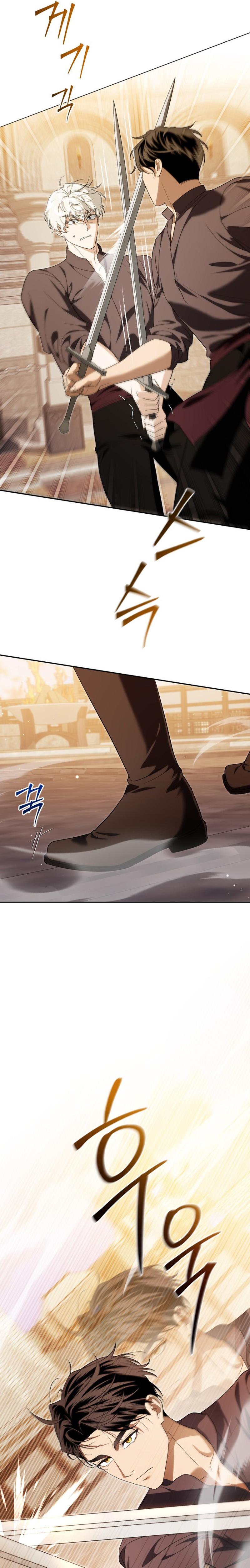 Duchess in Ruins Capítulo 49 - Page 18