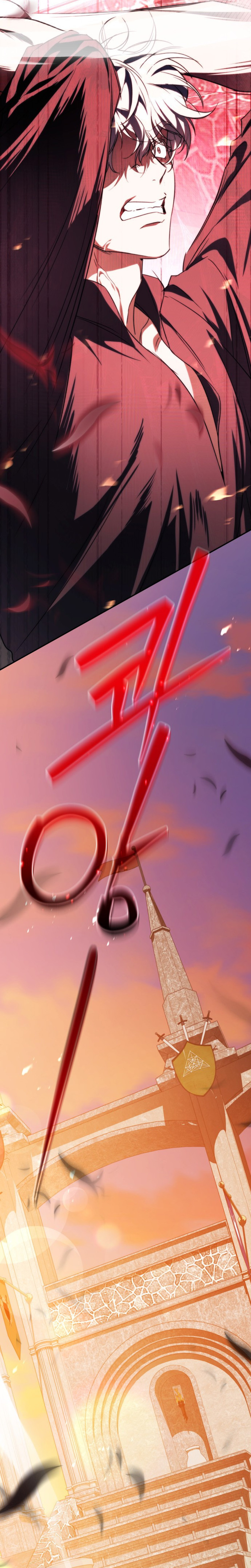 Duchess in Ruins Capítulo 49 - Page 23