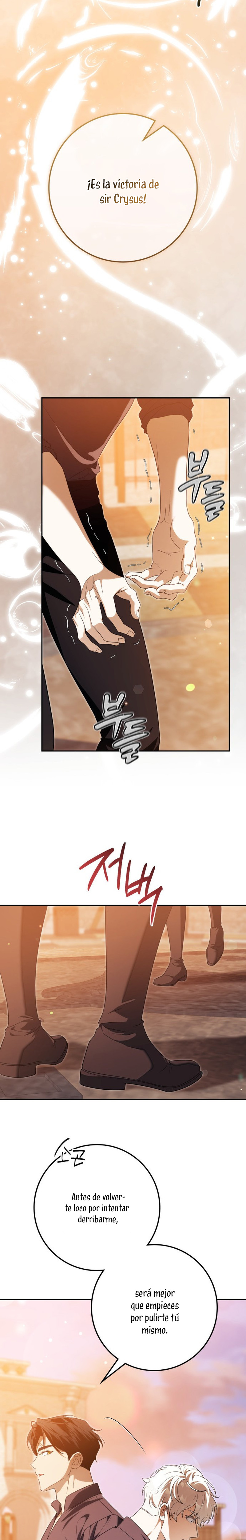 Duchess in Ruins Capítulo 49 - Page 26