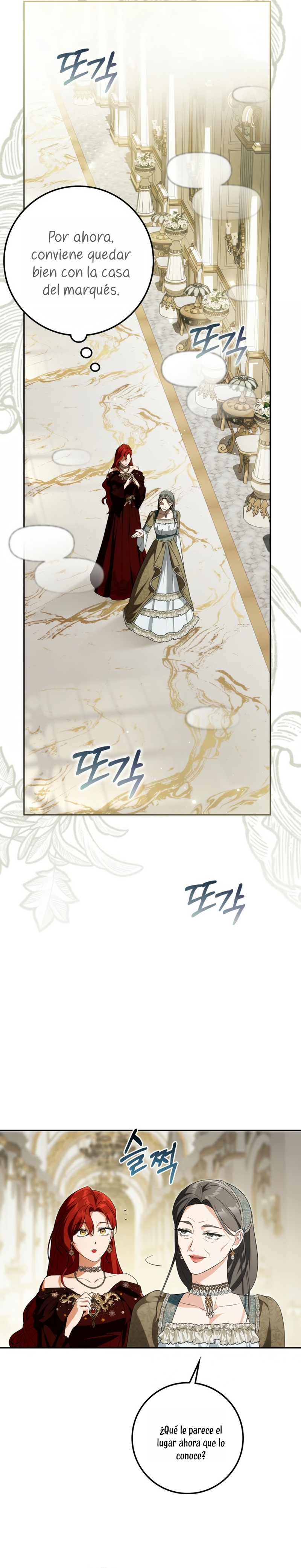 Duchess in Ruins Capítulo 50 - Page 10