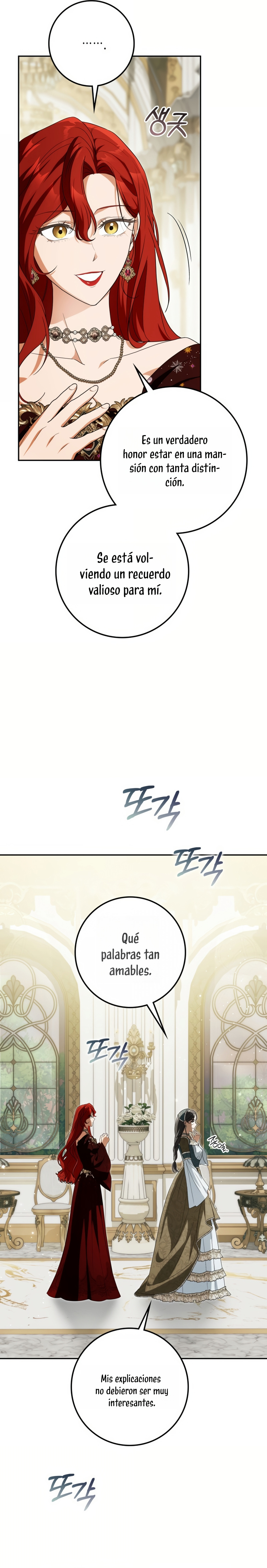 Duchess in Ruins Capítulo 50 - Page 11