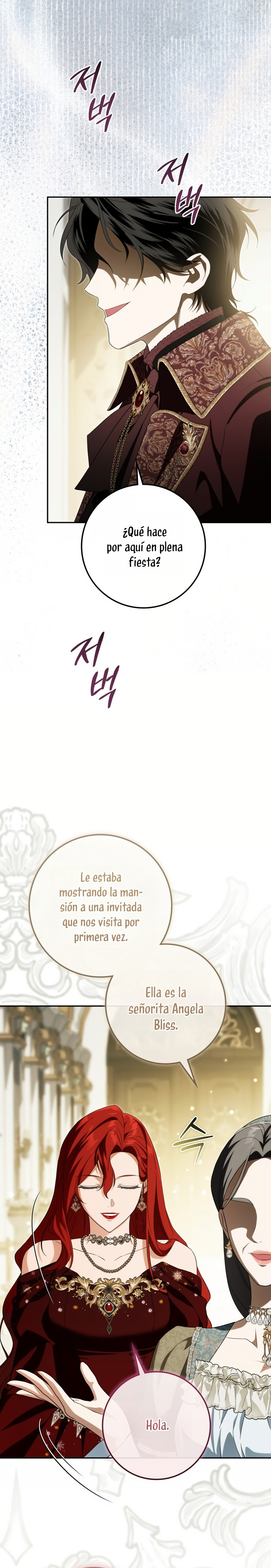 Duchess in Ruins Capítulo 50 - Page 13