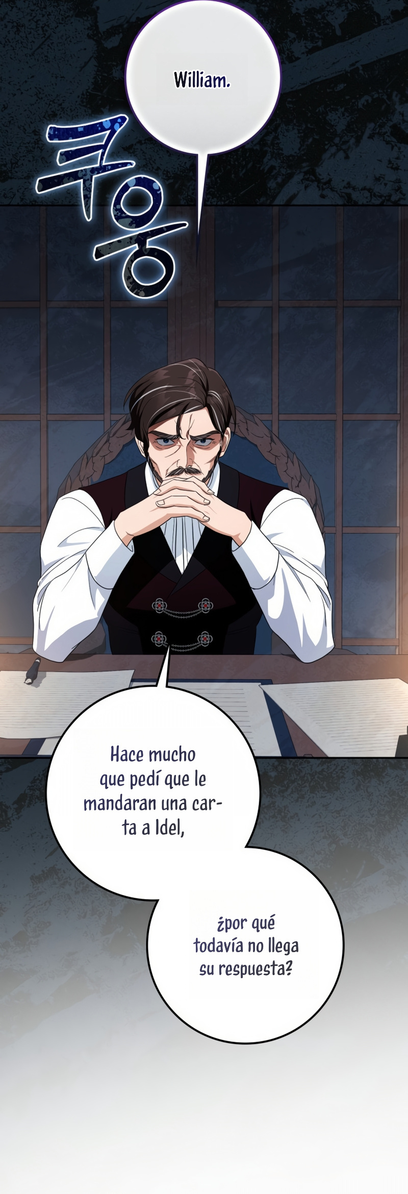 Duchess in Ruins Capítulo 51 - Page 27