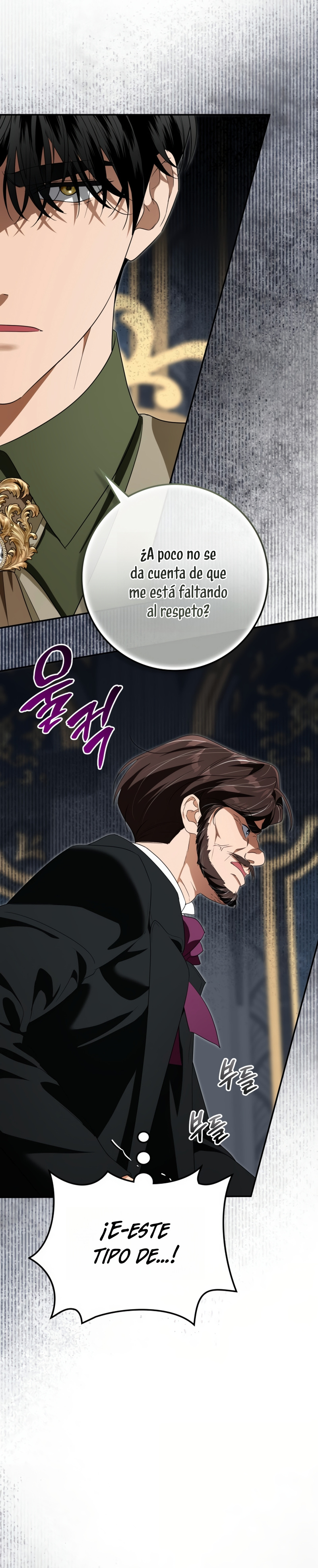 Duchess in Ruins Capítulo 52 - Page 19